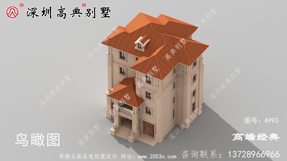 要么不建房,要建就要建全村最靓的房