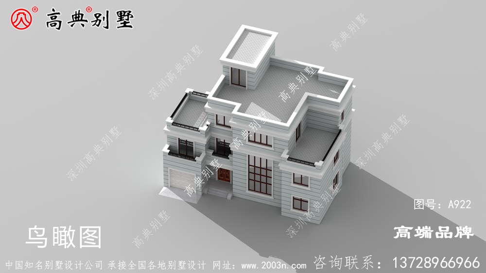 现在的农村自建房别墅风格多样,清一色的户型才独特