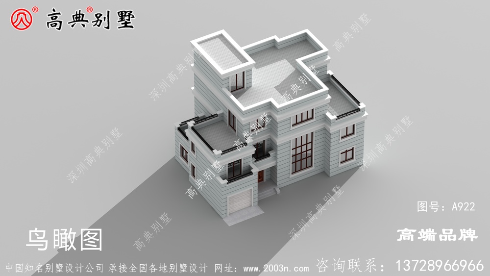 现在的农村自建房别墅风格多样,清一色的户型才独特