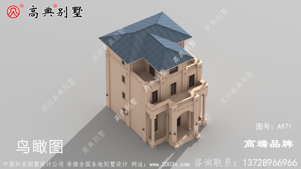 房子给予人温暖和依赖,是人们休养生息的驿站