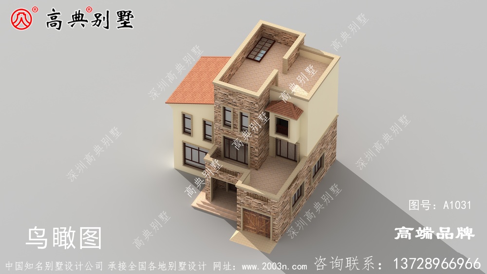 前部设有欧式弧形玻璃窗,营造出一种大气的氛围