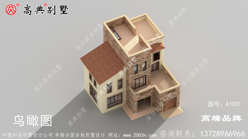 前部设有欧式弧形玻璃窗,营造出一种大气的氛围