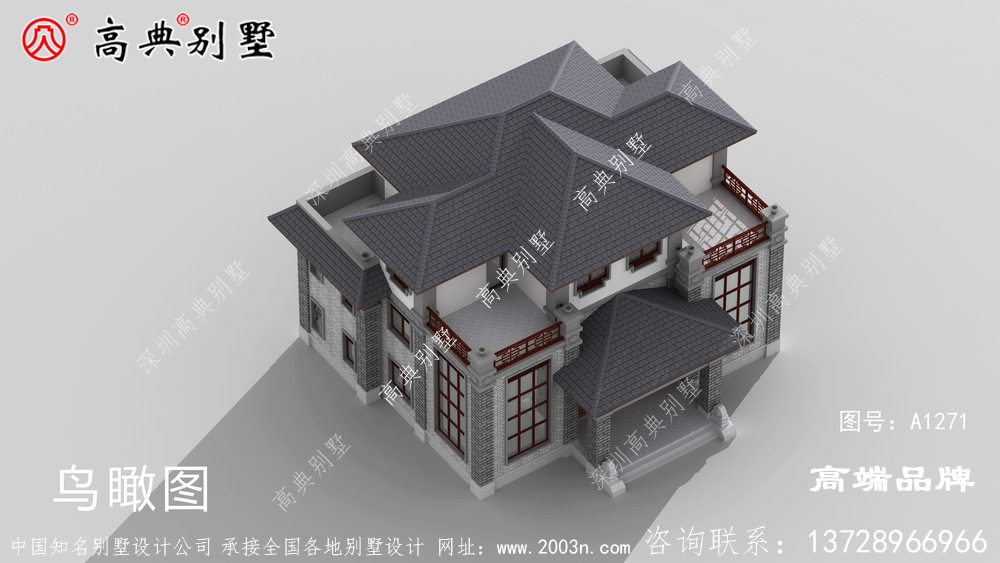 如今在农村新建房中,中式别墅也崭露头角
