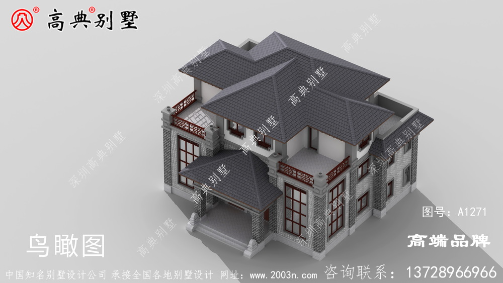 如今在农村新建房中,中式别墅也崭露头角