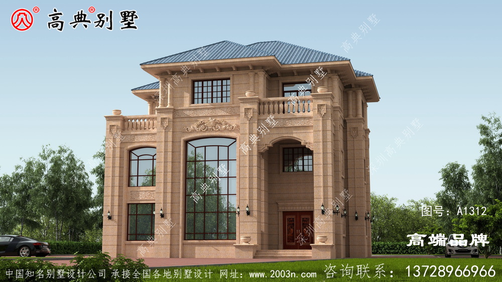 蓝坡屋顶美丽 ,暖色真石漆和文化石装饰时尚大气