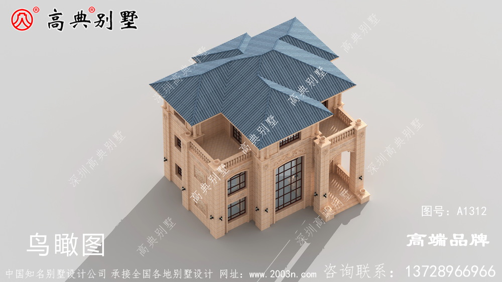 蓝坡屋顶美丽 ,暖色真石漆和文化石装饰时尚大气