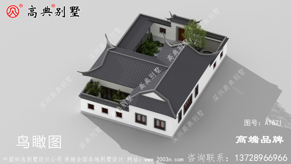 乍一看简单大方，仔细品味到处都是亮点