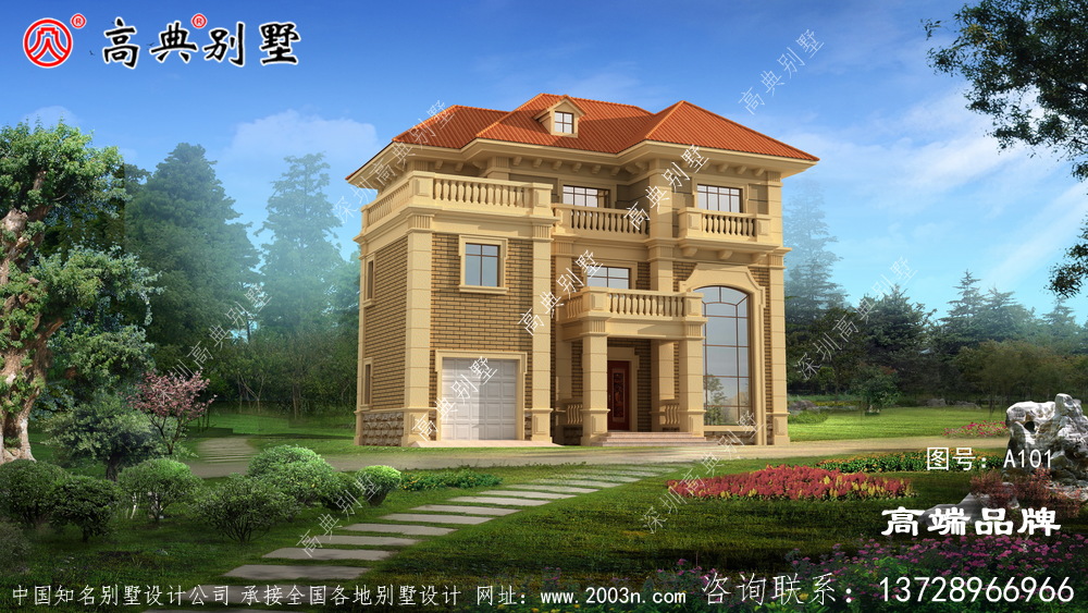 充满现代气息又与周围环境协调 ,享受高品质的乡村生活