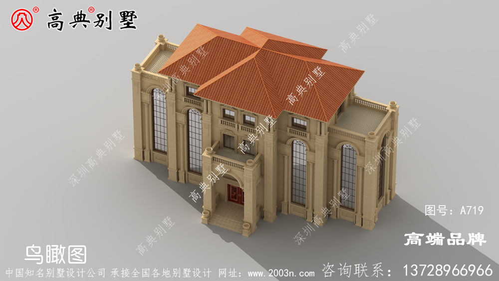 黄色真石漆巧妙结合 ,给人一种简洁时尚的感觉