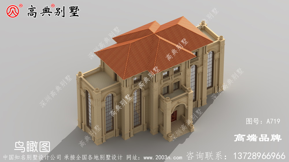 黄色真石漆巧妙结合 ,给人一种简洁时尚的感觉