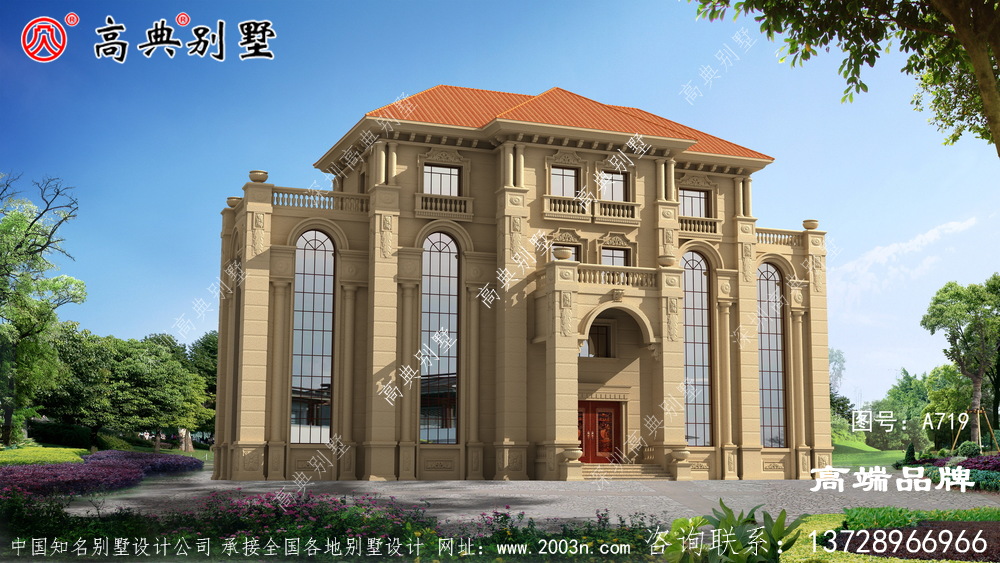 黄色真石漆巧妙结合 ,给人一种简洁时尚的感觉