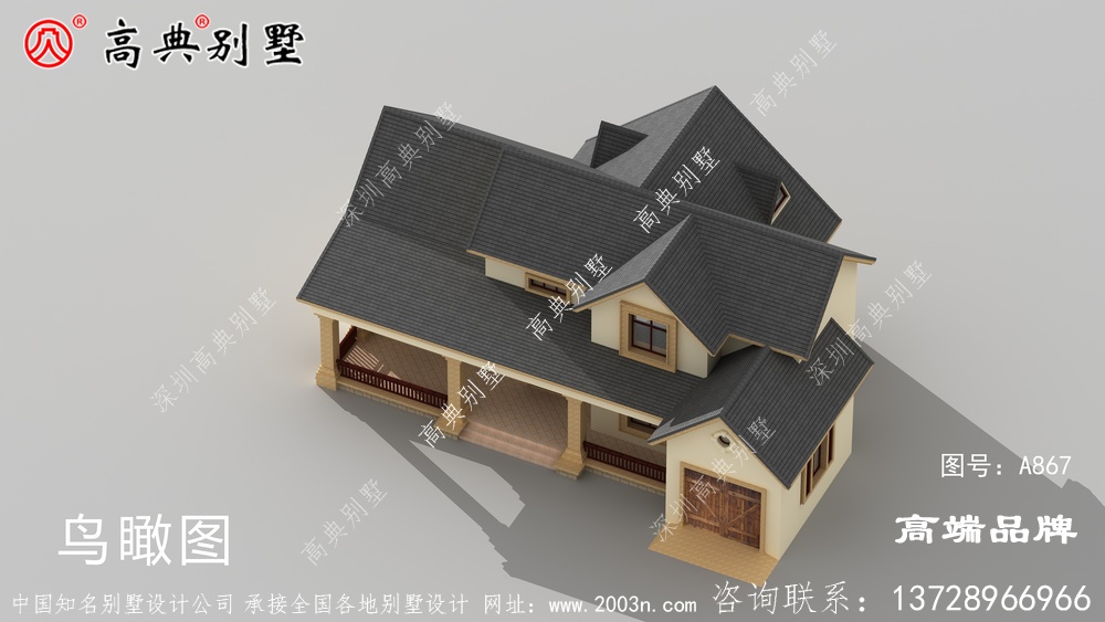 农村两层户型带车库方便快捷好打理