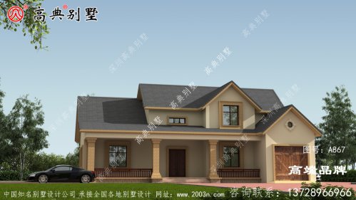 农村两层户型带车库方便快捷好打理