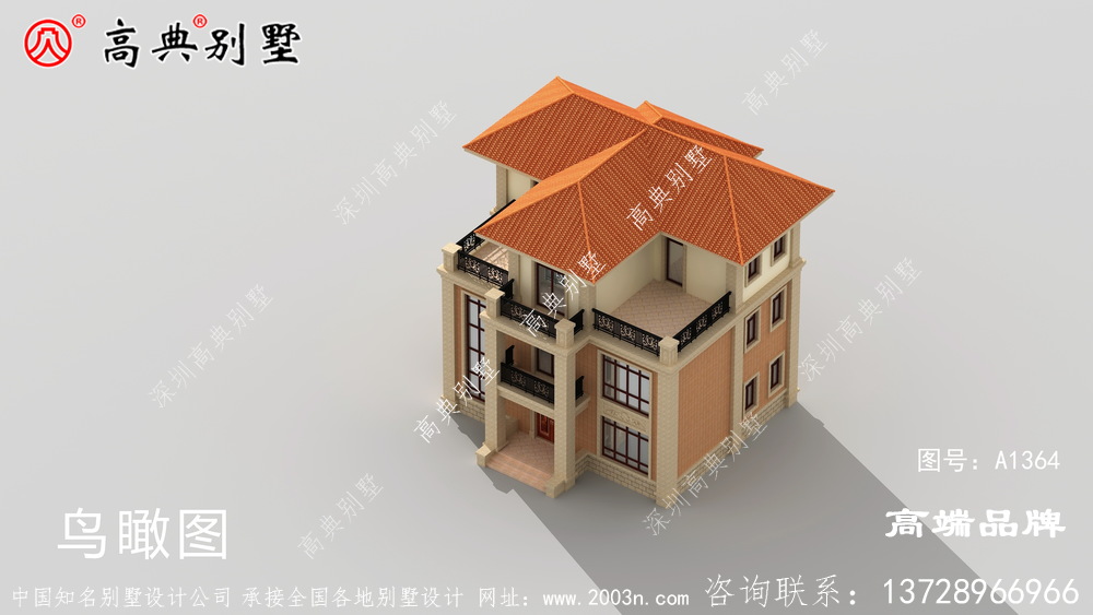 回老家建三层别墅,终于把梦想变成现实