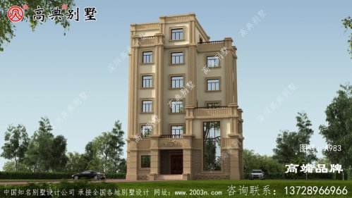 平顶的设计增加了更多室活动外空间非常实用