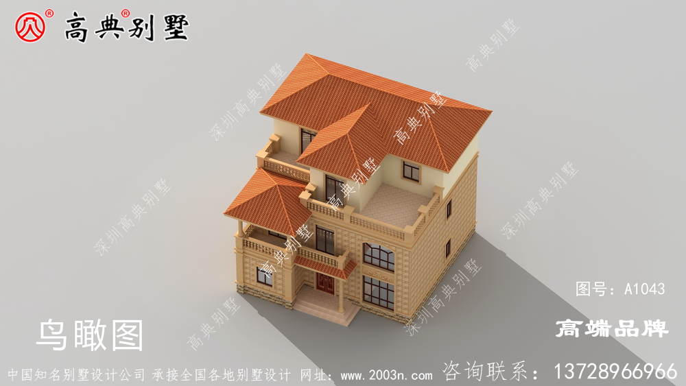 别墅外观凹凸有致,打造美观舒适的新住宅