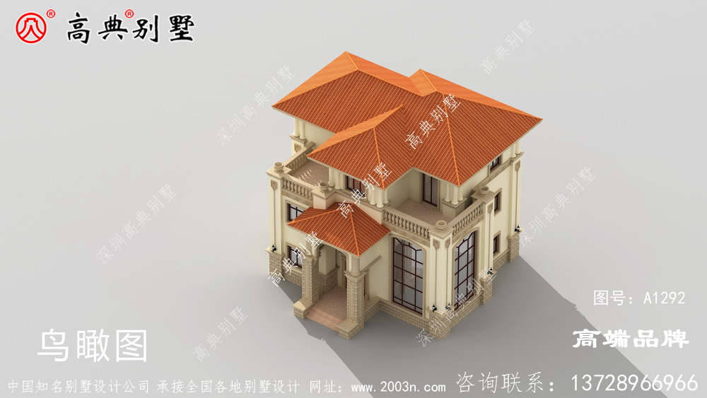 外观不对称设计突破传统房屋建造,让你的家在全村独占声誉