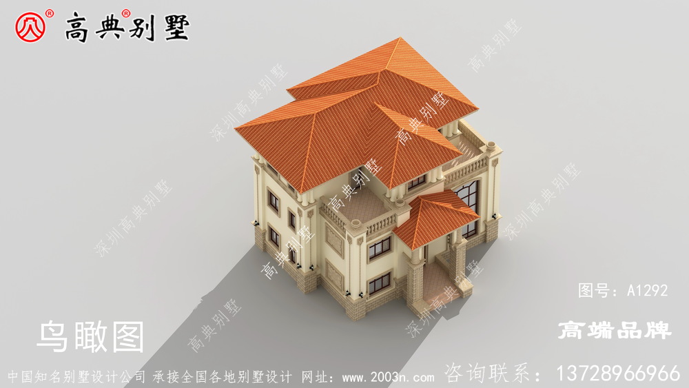 外观不对称设计突破传统房屋建造,让你的家在全村独占声誉