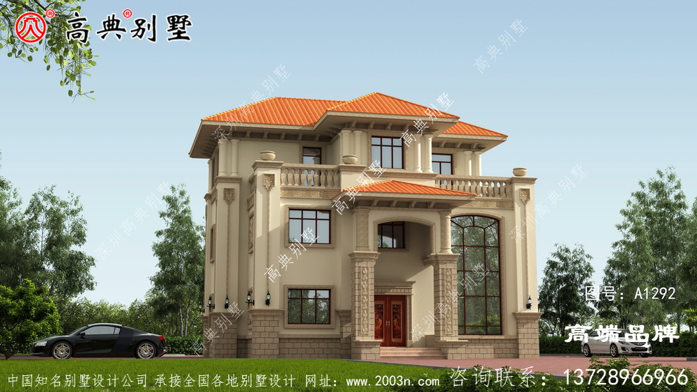 外观不对称设计突破传统房屋建造,让你的家在全村独占声誉