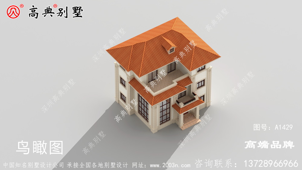 在农村建别墅比城里买房优惠的可以可不止两三倍