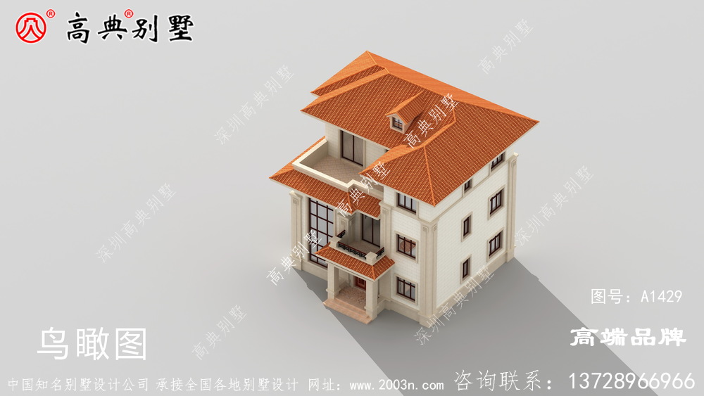 在农村建别墅比城里买房优惠的可以可不止两三倍
