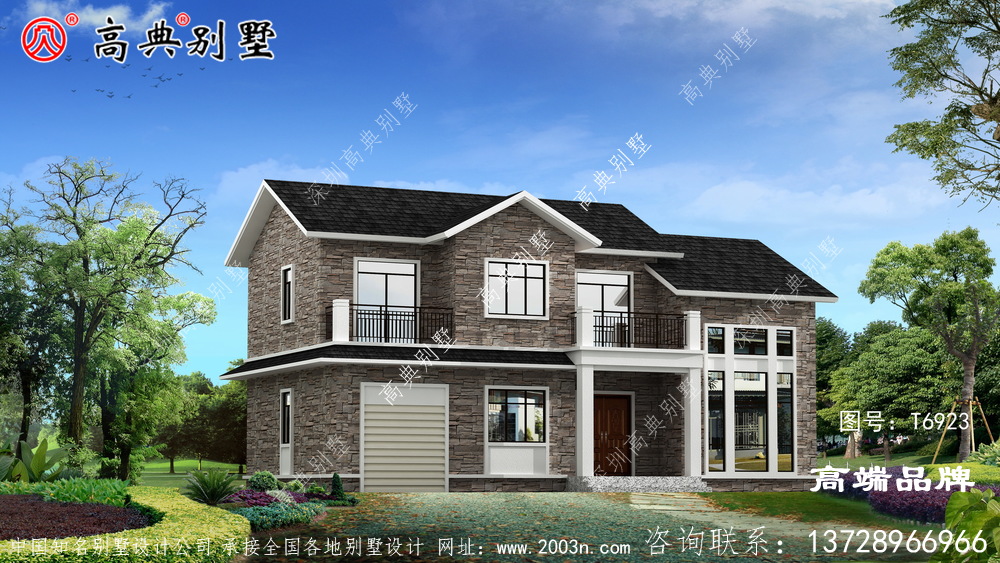 一套非常适合预算不高的乡村朋友自建户型