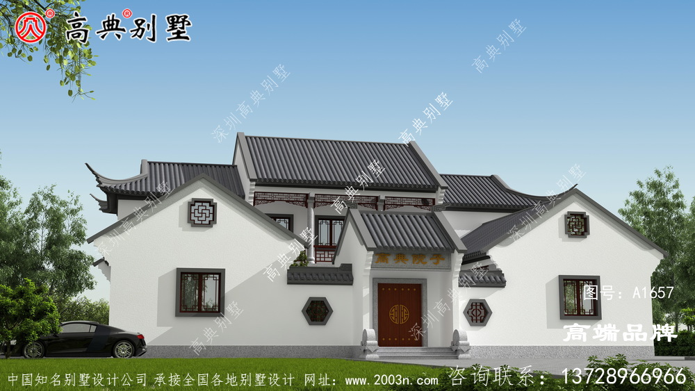 四合院房子设计,庭院还可以种树种花,养鸟养鱼,叠石迭景