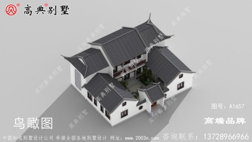 四合院房子设计,庭院还可以种树种花,养鸟养鱼,叠石迭景