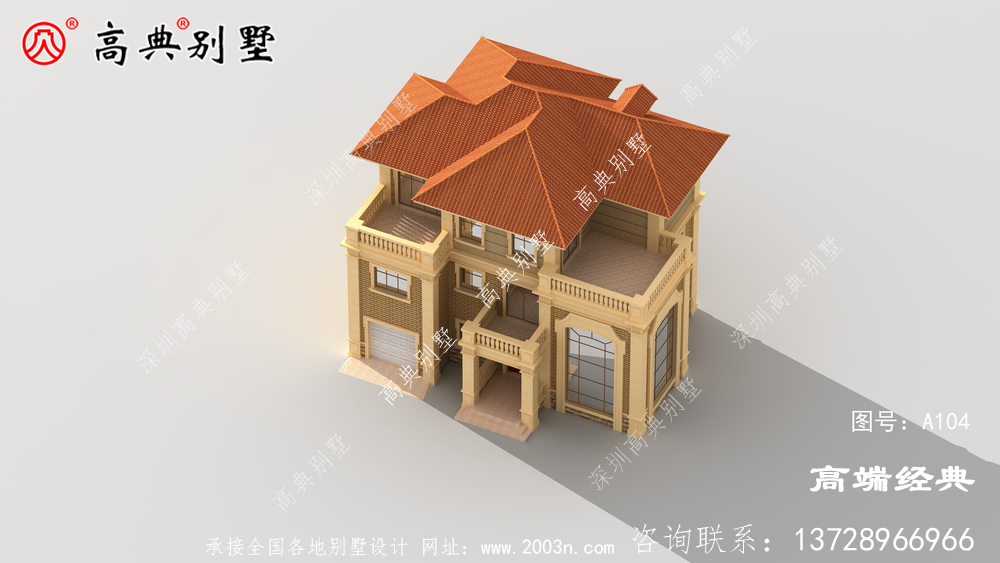带车库别墅,暖色系象征日子越过越红火