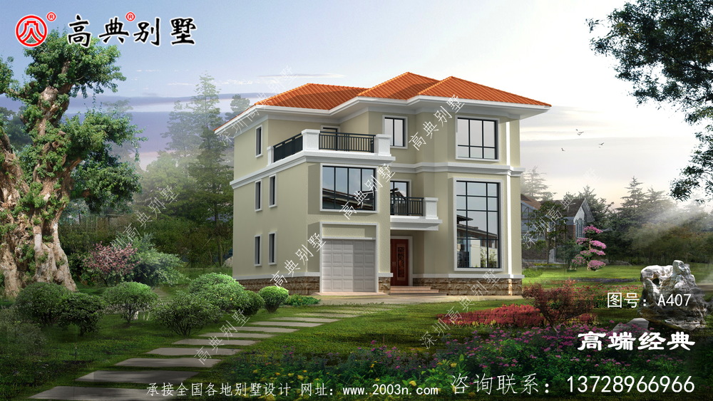 建筑装饰简洁橘色屋顶白色外墙漆,清新有活力