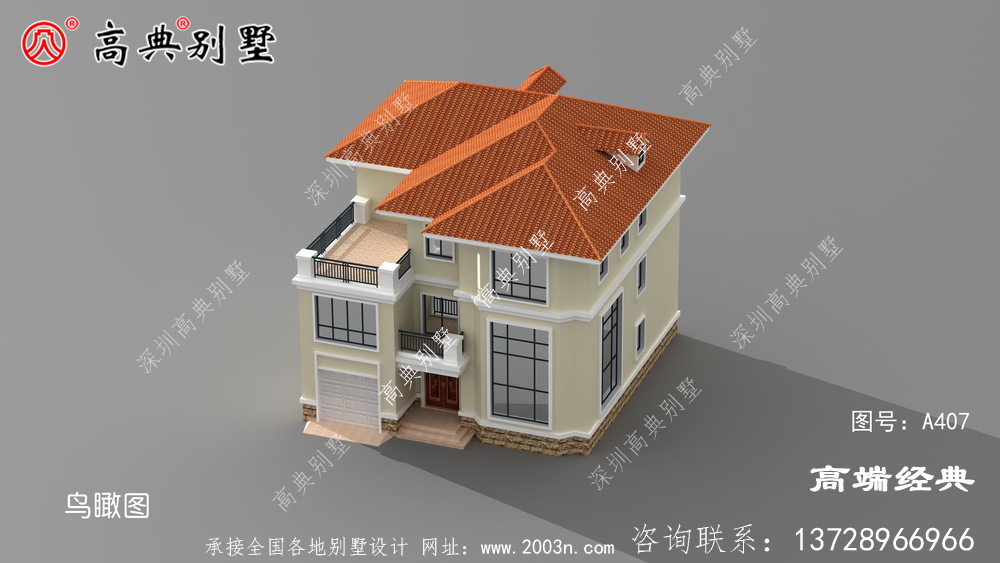 建筑装饰简洁橘色屋顶白色外墙漆,清新有活力