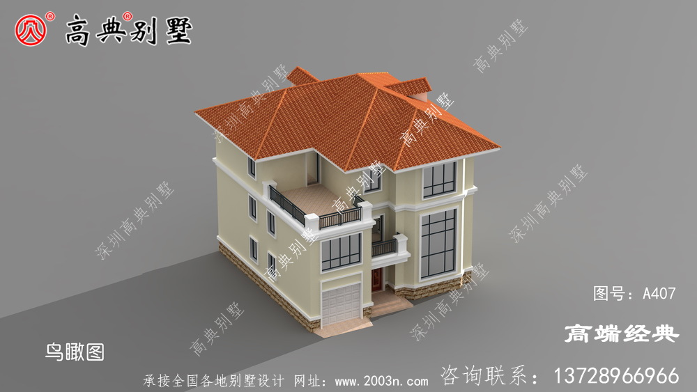 建筑装饰简洁橘色屋顶白色外墙漆,清新有活力