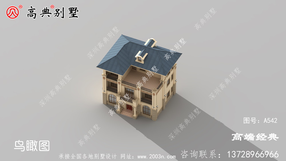 阳台设计有精致的围栏美观大方,蓝色房檐十分提神