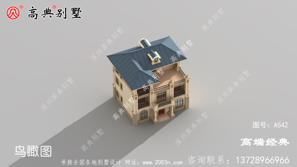 阳台设计有精致的围栏美观大方,蓝色房檐十分提神