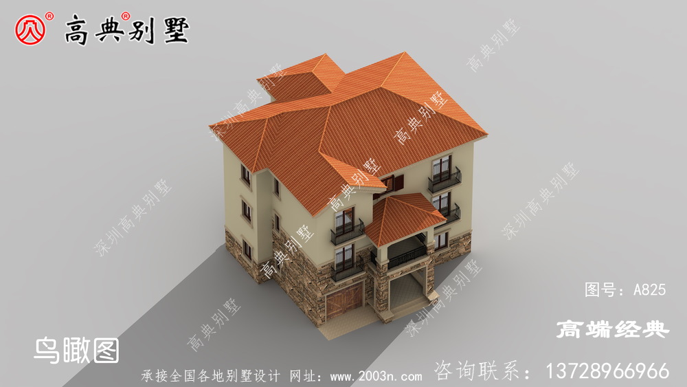 建成后有很多人后悔,建房前要选好户型是关键