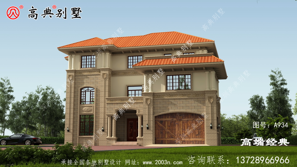 欧式自建别墅,外观简洁大方,布局十分实用