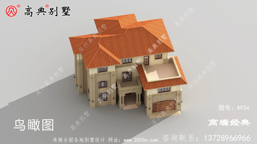 欧式自建别墅,外观简洁大方,布局十分实用