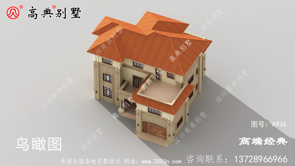 欧式自建别墅,外观简洁大方,布局十分实用