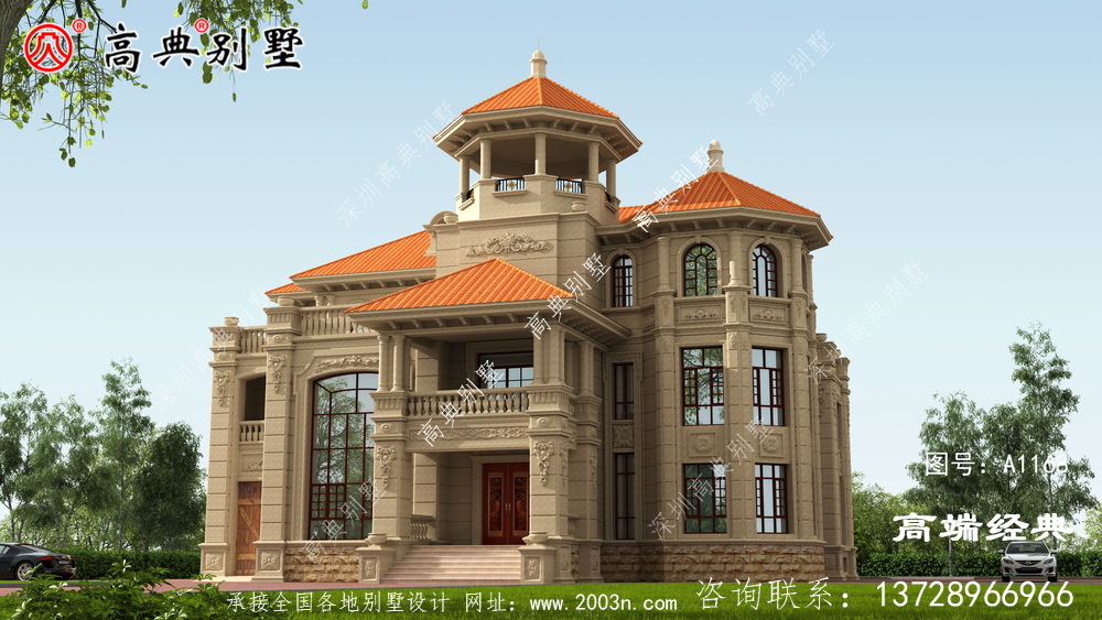 三层欧式自建房,外观看起来精致大气,屋顶是橙色的看起来一目了然。 三层欧式自建房,外观看起来精致大气,屋顶是橙色的看起来一目了然。