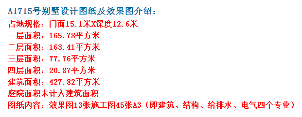 现代风格，优美的门廊给人大气之感
