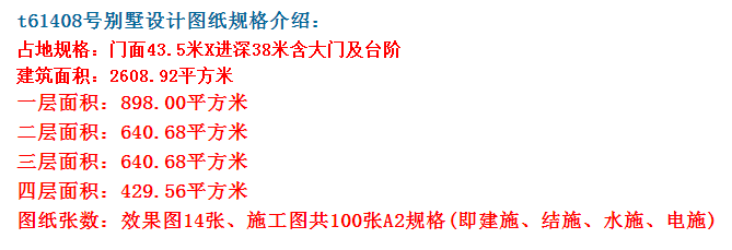 室内功能合理分区,布局宽敞实用