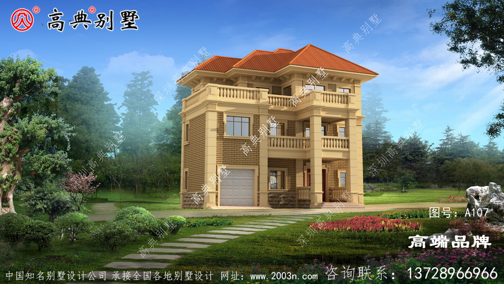 采用亮黄色,更为突出别墅的风格