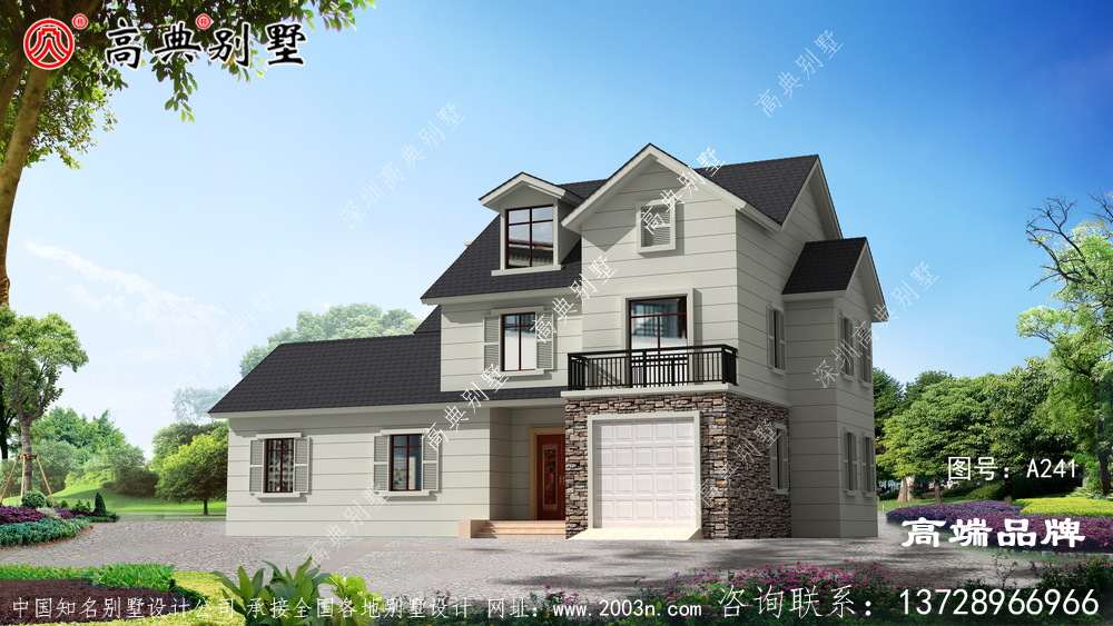 老家建别墅不仅生活变好，也不会造成生活压力