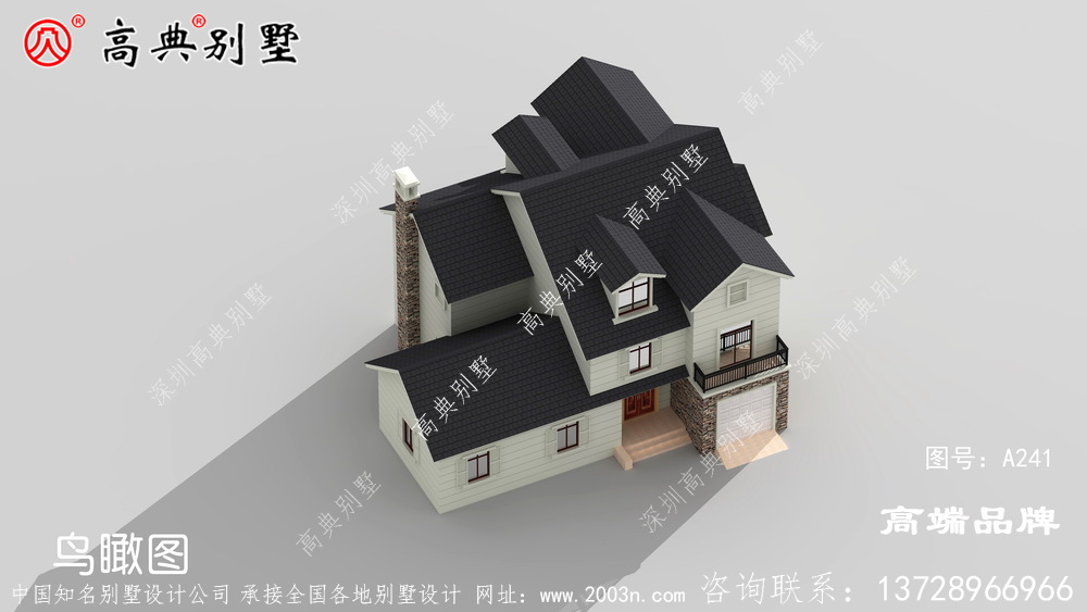 老家建别墅不仅生活变好，也不会造成生活压力